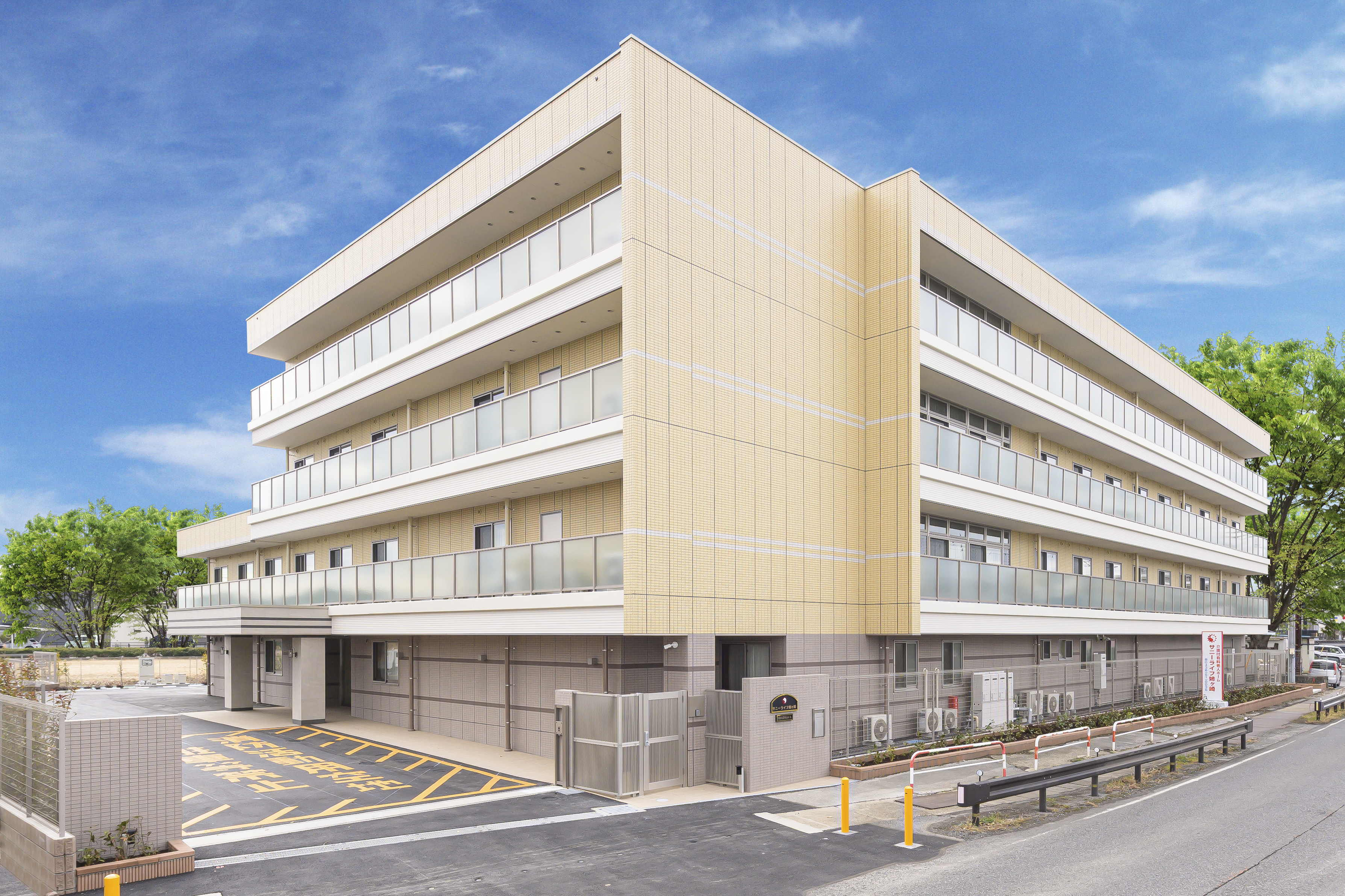 サニーライフ杉並